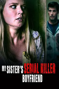 Sister Obsession