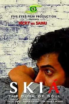 Skia the Dusk of Soul