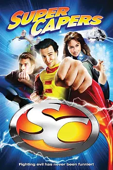 Süper Zıpırlar