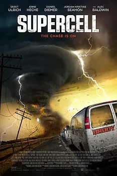 Supercell