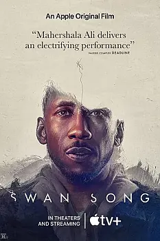 Swan Song