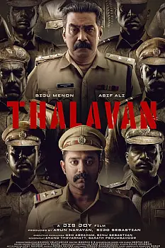 Thalavan