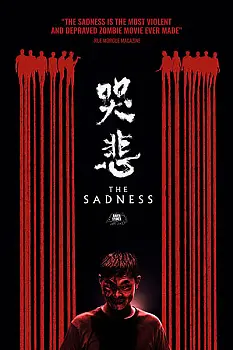 The Sadness