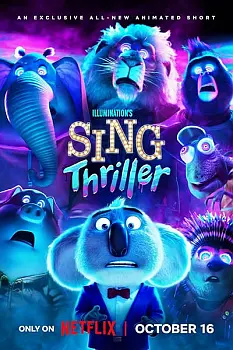 Şarkını Söyle Thriller