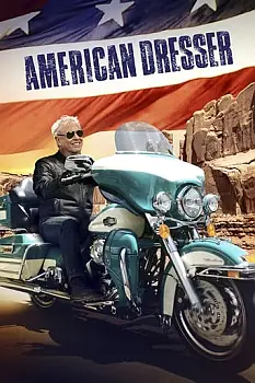 Amerikan İşi