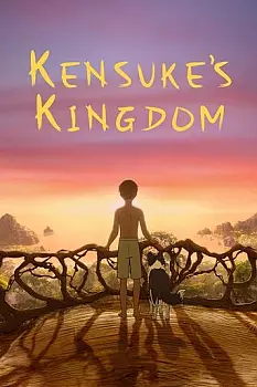 Kensuke'nin Krallığı