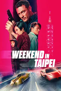 Weekend in Taipei