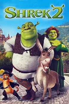 Şrek 2