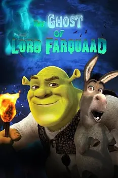 Şrek Lord Farquaad'ın Hayaleti