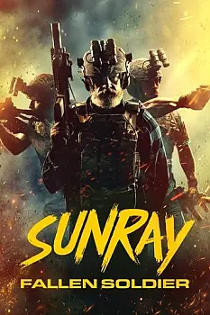 Sunray Fallen Soldier