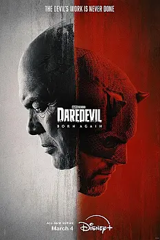 Daredevil Born Again