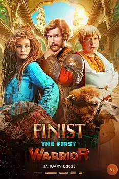 Finist The First Warrior