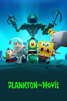 Plankton Film