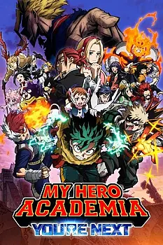 My Hero Academia: Sıra Sende