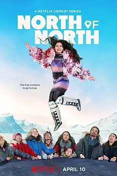 North of North