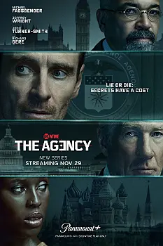 The Agency