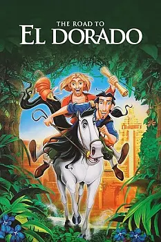 El Dorado Yolu