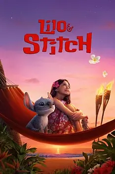 Lilo ve Stiç
