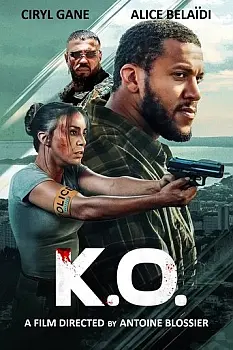 Nakavt