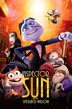 Dedektif Sun ve Ekibi: Kurtarma Operasyonu