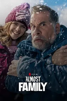 Siz Babama Bakmayın